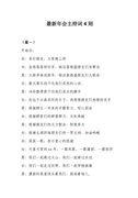 []չC