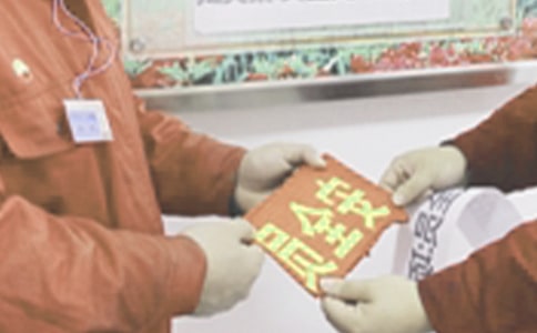 ��ȫ�T��K�������Y14ƪ