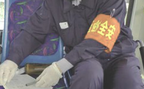 油庫安全員個人年終總結范文(精選20篇)