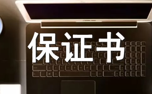 [���T]��ĩ�ɿ����C��