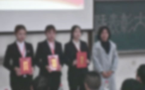 ������ȹ����e�O���ӵěQ������