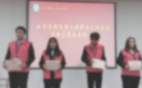 表彰優秀員工頒獎詞匯編7篇