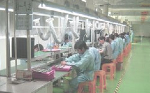 ܇�g���ΰ�M�M�L��(g��)�˹������Y(ji��)����