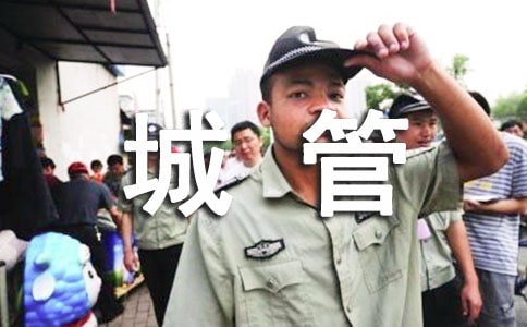 �ǹ���Ȃ��˹������Y���ģ�ͨ��25ƪ��