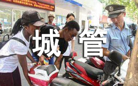 �ǹ܂�(g��)���f(w��n)�ܹ������Y(ji��)