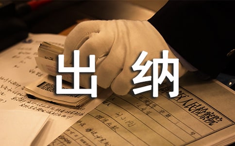 ؔ(c��i)��(w��)���{���˹������Y(ji��)�����x17ƪ��