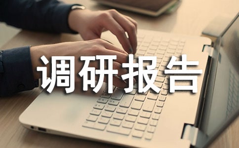 �弉�Q���x�e�{�Ј��