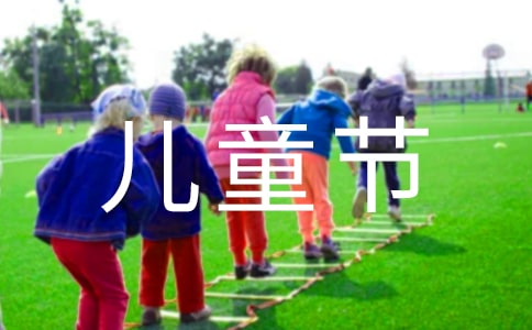 �׃��@��һ��ͯ�����L�����vԒ