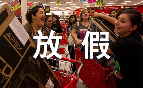 小學(xué)暑假放假通知(精選7篇)