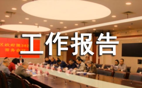 �Y�a��鹤�����16ƪ(�])