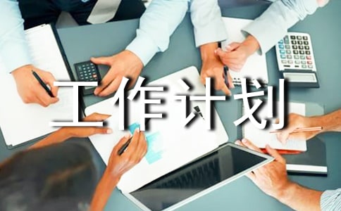 ��ɫ���O����Ӌ����ƪ