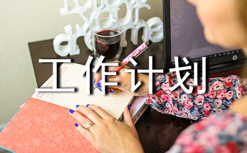 2019�����ЌW����̎����Ӌ����ģ��