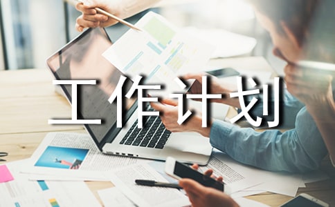 2019���l悾C�ξS������Ӌ������