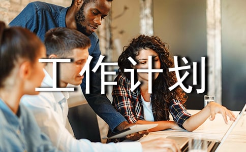 2019�깫���l������Ӌ������