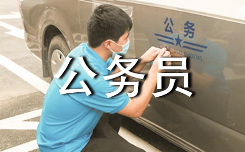 2019�깫�ՆT������ȹ������Y500�ַ���