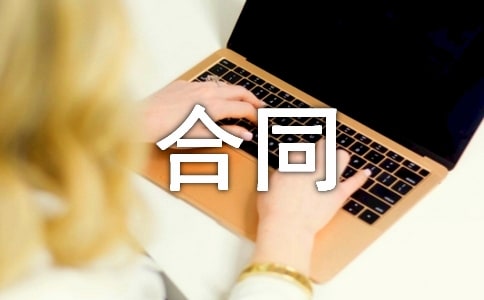 建筑勞務分包合同集錦15篇