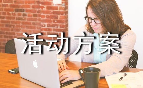 ���Ļ�ӷ�����ƪ