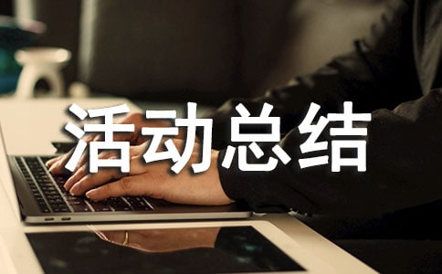 ���H�����ջ�ӿ��Y(ji��)�����x11ƪ��