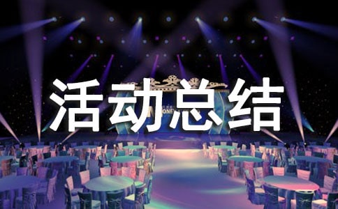 ȫ�����������ջ�ӿ��Y�����x5ƪ��