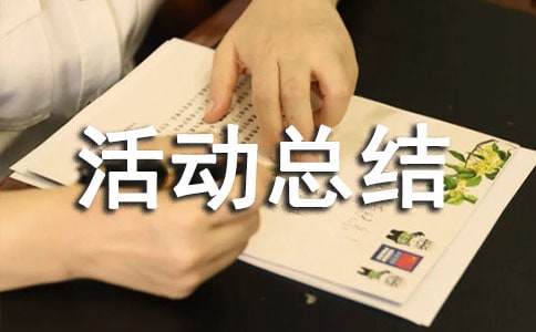 �P(gu��n)���n����(d��ng)���Y(ji��)��ƪ