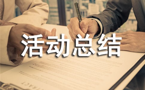 ���H���ұ����ջ��(d��ng)���Y(ji��)�����x6ƪ��