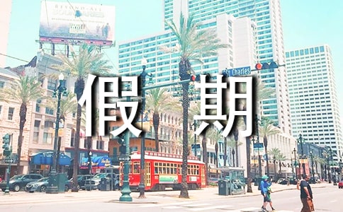 ���ڰ�ȫ�vԒ�壨ͨ��7ƪ��