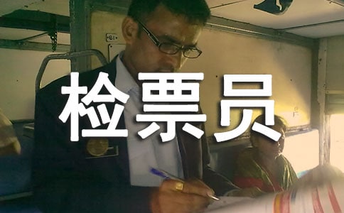 �zƱ�T��һ�������Y