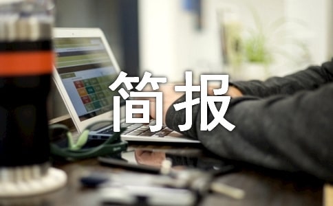 �p�����������󣨾��x11ƪ��