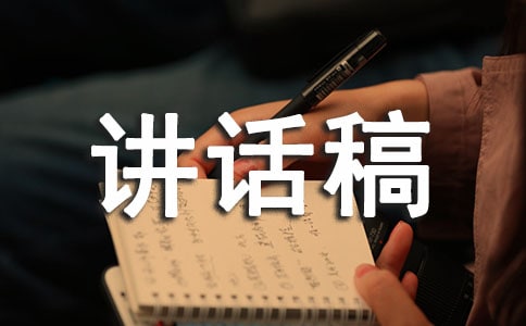 С�W(xu��)�����(du��)�o��(d��o)�T�vԒ�巶�ģ�ͨ��5ƪ��