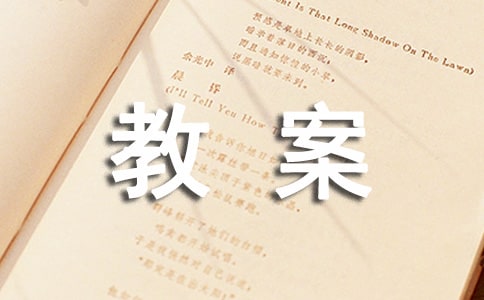 �Ͷ��ٸ�֮�����ݽ̰�(�ϼ�9ƪ)