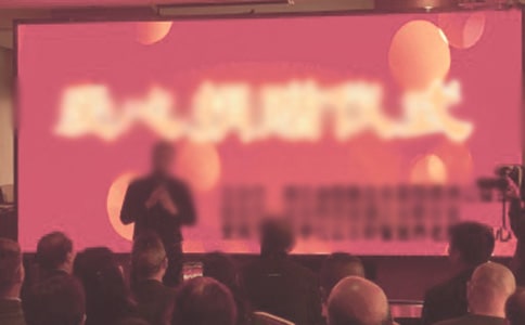 捐贈儀式答謝詞15篇