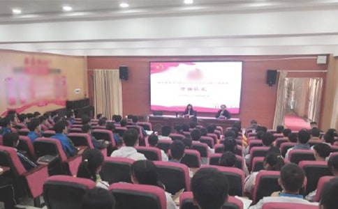 開班儀式優秀講話稿(集合)