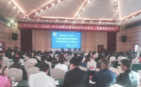 開班儀式領導優秀講話稿(精選5篇)