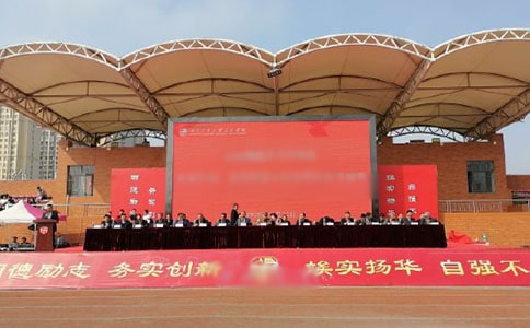 2017�＾�_�W��Y�ϵ��vԒ