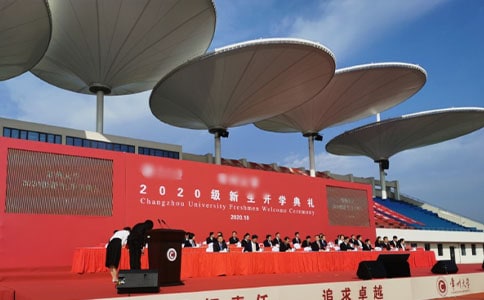 秋季學(xué)期開學(xué)典禮精彩的講話稿范文(精選6篇)