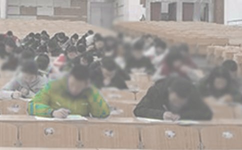 ���п�ԇ�������Y15ƪ