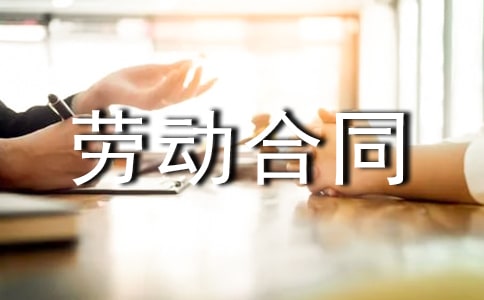 δ���ڄ�(d��ng)��ͬ�ڄ�(d��ng)�ٲ���Ո(q��ng)��(sh��)