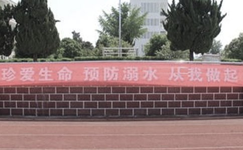 ���ڷ���ˮ�W(xu��)�����L(zh��ng)һ���ŷ��ģ�ͨ��6ƪ��