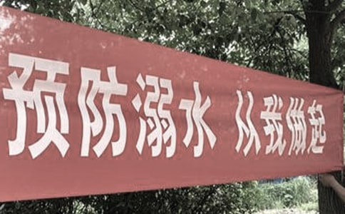 ��ϧ�����A����ˮ�����̰�4ƪ