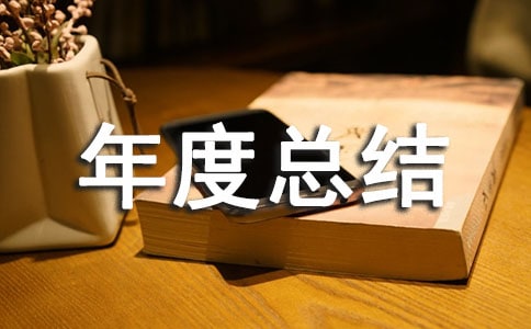 2021���φT��ȿ��Y