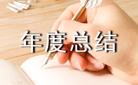 ����Ʒ��ȿ��Y(ji��)���x