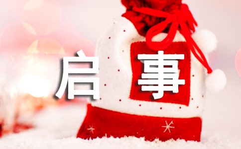 �������µČ�����ʽ�̓���