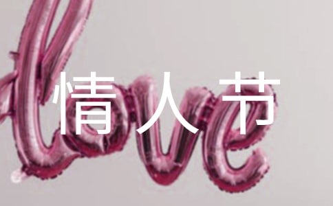 �̈�2017��2.14���˹���ӷ���