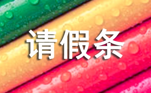 Ո�ٗl��ʽ��ô������