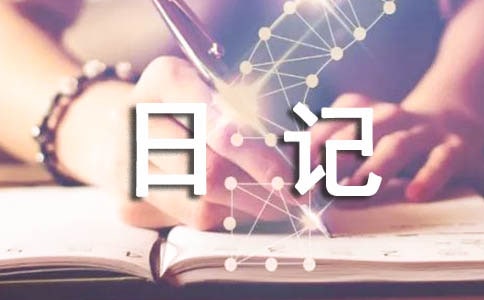 �������^����ӛ