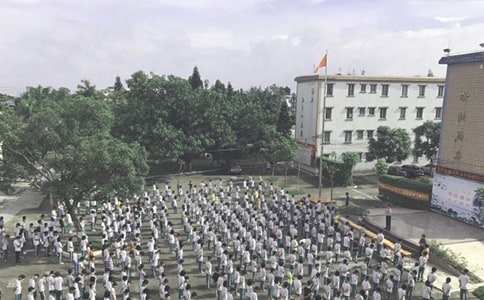 【實用】高中散學典禮活動方案