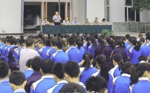 С�W(xu��)����ɢ�W(xu��)��Y�vԒ��(�R��6ƪ)