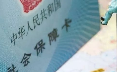 �籣��������ȹ������Y����