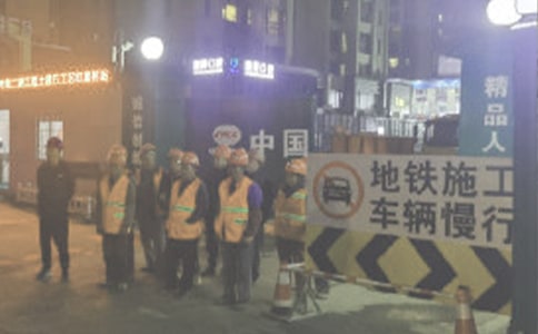 ʩ���T�������Y