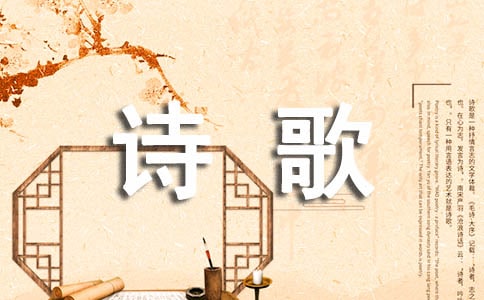 ���P��ˮ���ε�Ԋ��